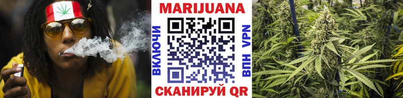 Как найти закладки Энгельс Каннабис  A-PVP  Кокаин  ГАШИШ  Меф мяу мяу 