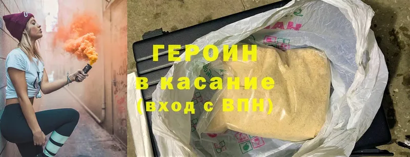 Цена Энгельс APVP  Бошки Шишки  мега маркетплейс  ГАШИШ  Cocaine  МЕФ 