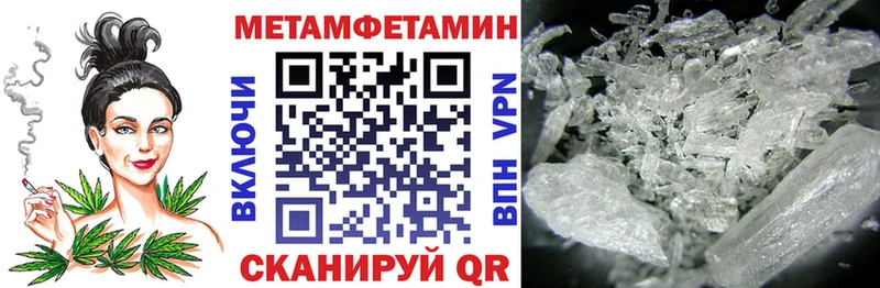 где можно купить наркотик  Энгельс  АМФ 98% 