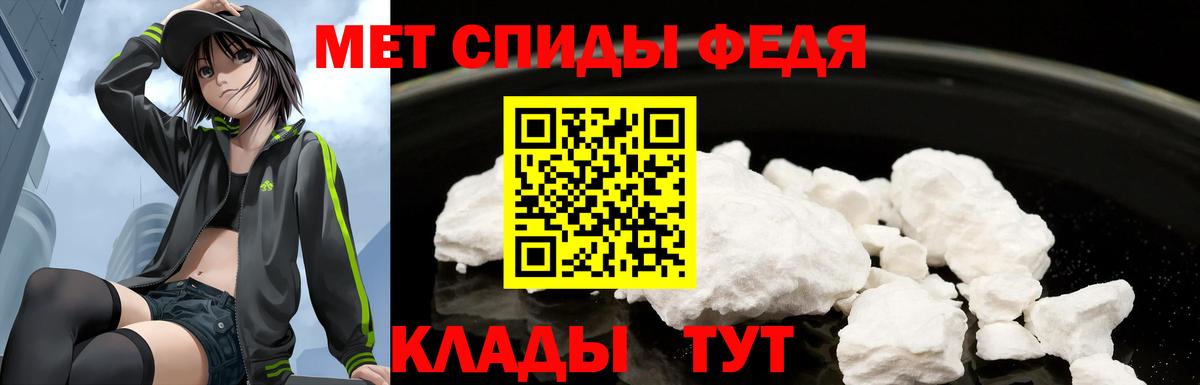 Плюхи  Вход с VPN  МАРИХУАНА  A-PVP  Масло THC  Энгельс  Мяу-Мяу  Мефедрон  Cocaine  Марихуана 
