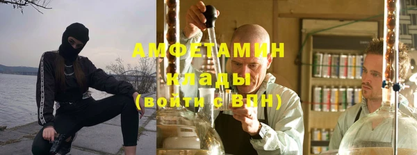 соль ск Новочеркасск