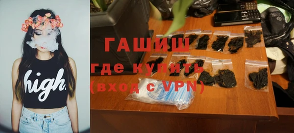 героин Лихославль