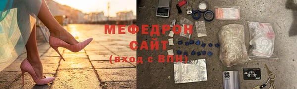 спайс Липки