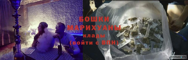дживик Лиски