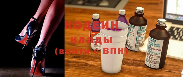 марки lsd Магас
