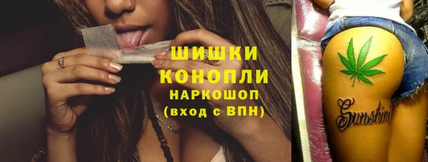 apvp Майский