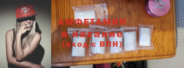 apvp Майский