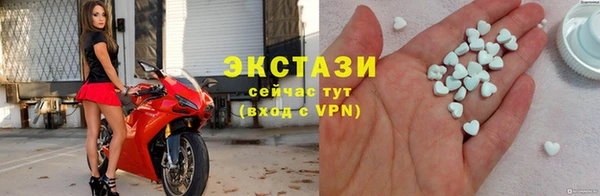 apvp Майский
