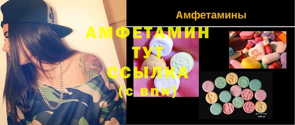 apvp Майский