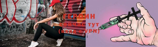 дмт Волгодонск