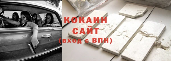 амф Уссурийск