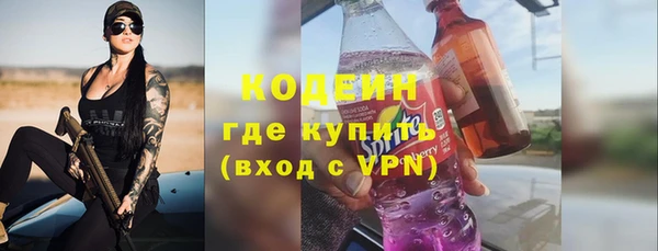 apvp Майский