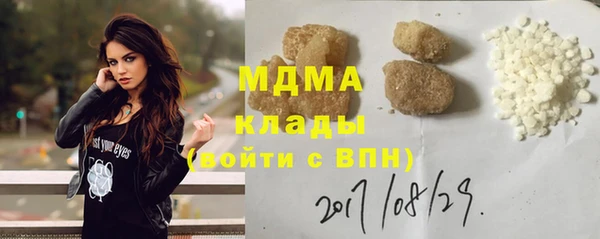 героин Лихославль