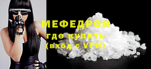 марки lsd Магас