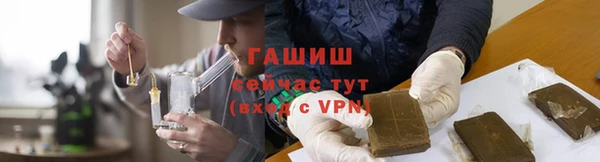 дмт Волгодонск