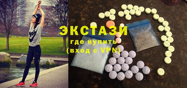 дмт Волгодонск
