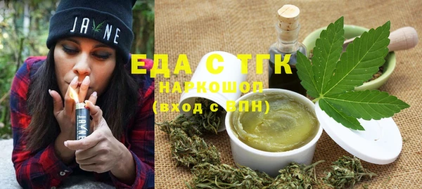 apvp Майский