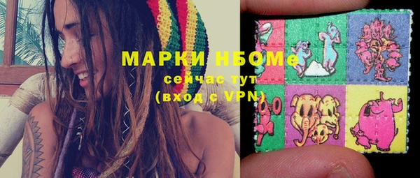 героин Лихославль