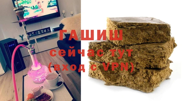 амф Уссурийск