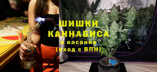 дмт Волгодонск