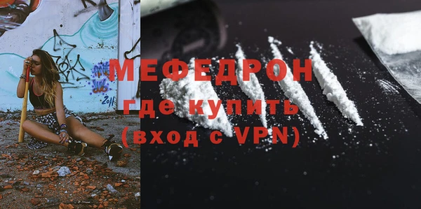 марки lsd Магас