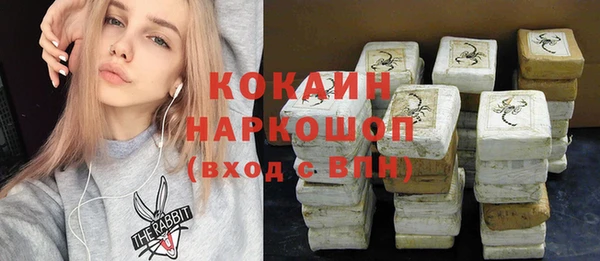 дживик Лиски