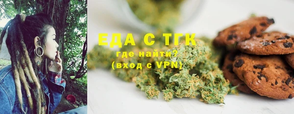 марки lsd Магас