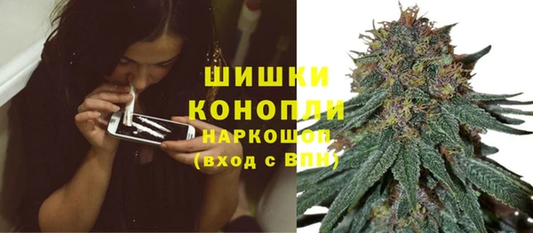 спайс Магадан