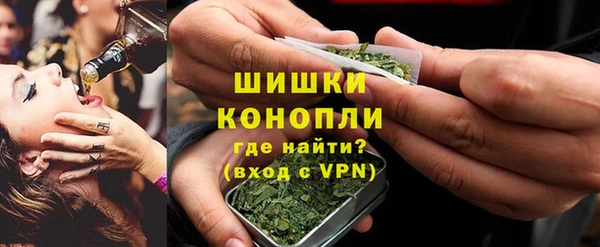 спайс Липки
