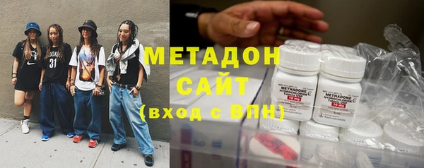спайс Липки
