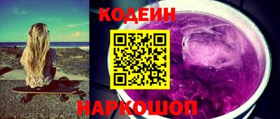 ГАЛЛЮЦИНОГЕННЫЕ ГРИБЫ Гусев