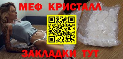 ГАЛЛЮЦИНОГЕННЫЕ ГРИБЫ Гусев