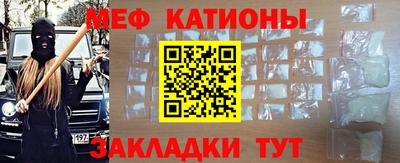 ГАЛЛЮЦИНОГЕННЫЕ ГРИБЫ Гусев