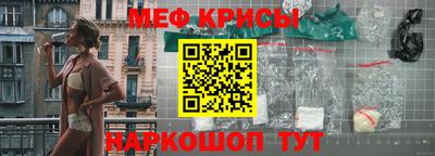 герыч Будённовск