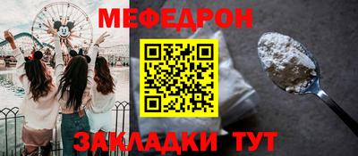 a pvp Азнакаево