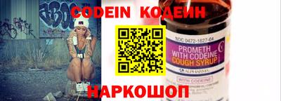 ГАЛЛЮЦИНОГЕННЫЕ ГРИБЫ Гусев