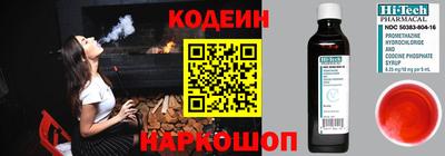 ГАЛЛЮЦИНОГЕННЫЕ ГРИБЫ Гусев