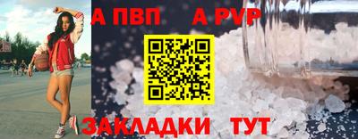 ГАЛЛЮЦИНОГЕННЫЕ ГРИБЫ Гусев