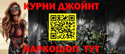 стаф Гусь-Хрустальный