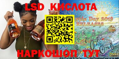 ALPHA PVP Бугуруслан