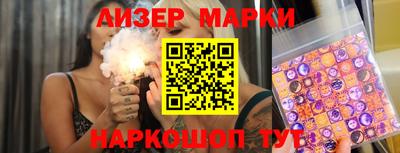 скорость mdpv Бузулук