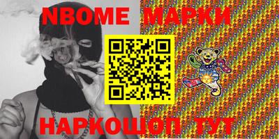 ALPHA PVP Бугуруслан