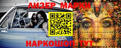 прущая мука Абакан
