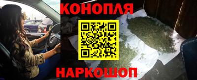 скорость mdpv Бузулук