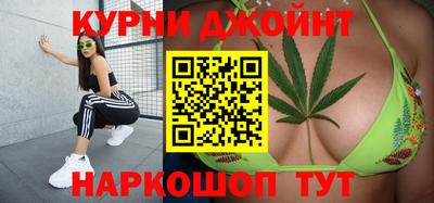 ALPHA PVP Бугуруслан