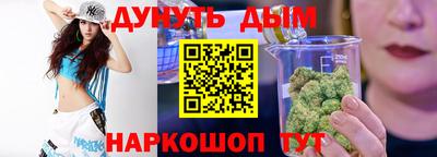 скорость mdpv Бузулук