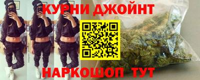 ALPHA PVP Бугуруслан