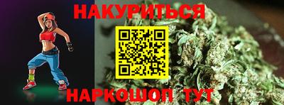 герыч Будённовск