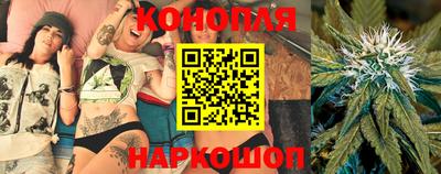 ALPHA PVP Бугуруслан