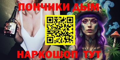 ГАЛЛЮЦИНОГЕННЫЕ ГРИБЫ Гусев